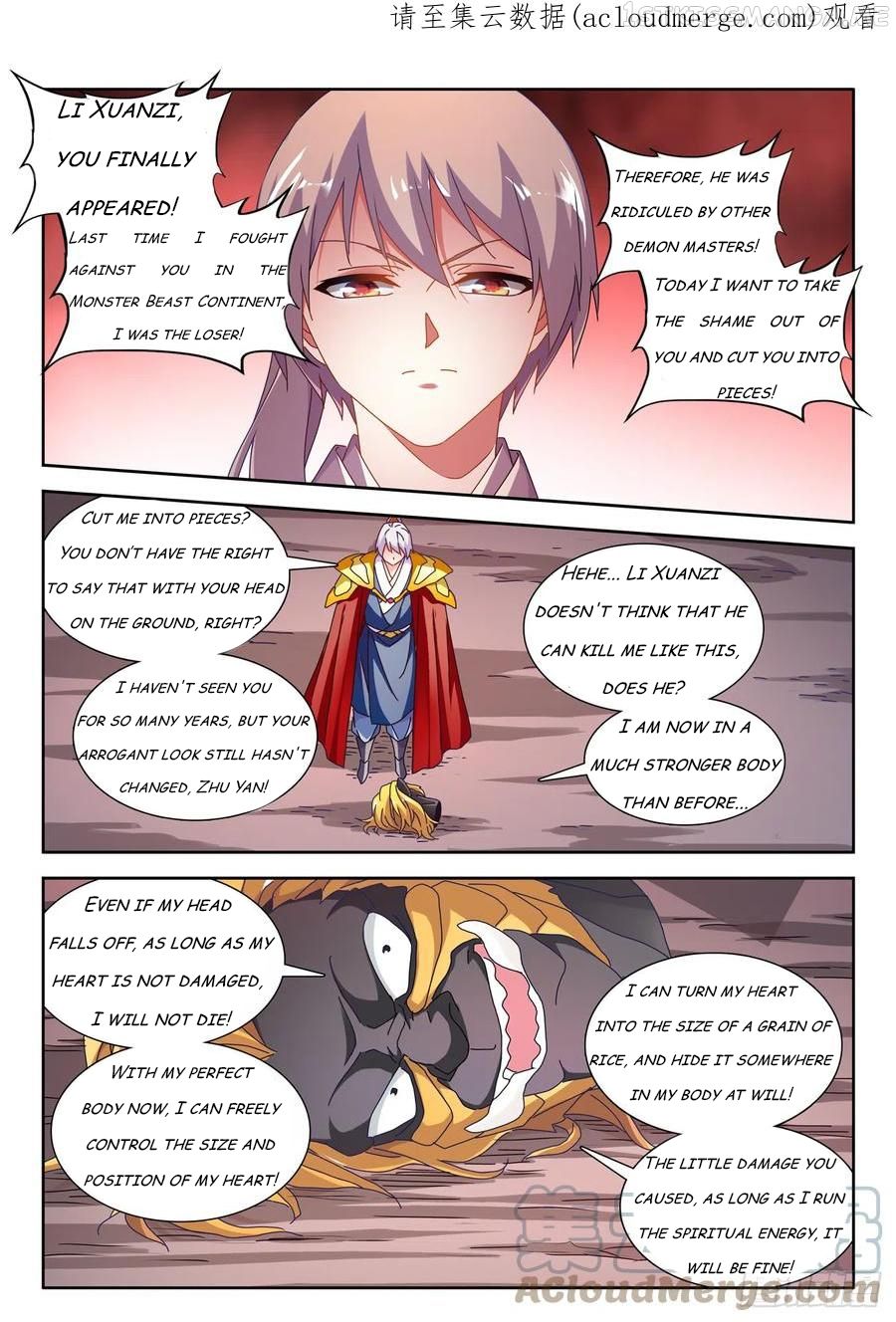 My Cultivator Girlfriend Chapter 713 1
